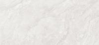 Плитка Travertino Ivory 60x120 Matt (2 шт.в уп)