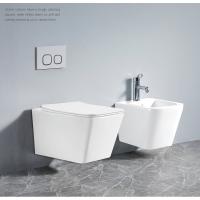 Azario Boca Унитаз подвесной безободковый 52*36*37