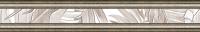 BWU54BNT004 бордюр Bonita 80*500*7,5 (12 шт. в коробке)