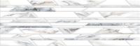 TWA11NAT614 плитка облицовочная рельефная Nativa  200*600*7,5 (16 шт в уп/57,6 м в пал)