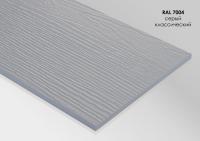 Сайдинг-панель FIBRA PLANK click - 3000х200х10 RAL  7004