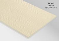 Сайдинг-панель FIBRA PLANK click - 3000х200х10 RAL  1015