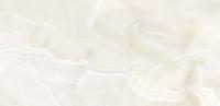 Плитка Afyon Light 60x120 Polished (2 шт.в уп)