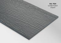 Сайдинг-панель FIBRA PLANK click - 3000х200х10 RAL 7024