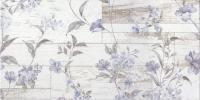 GT15VG Плитка облиц. San Remo Бел. 50*25 панно часть 2_ 1 \74,25