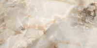 Плитка Nestle Beige 60x120 Polished (2 шт.в уп)