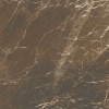BASE NEVADA EMPERADOR Плитка 33X33 Керамогранит
