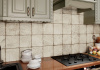 Ringwood Crema GP6RIN01 Керамогранит матовый 410*410*8 (11 шт в уп/74 м в пал)