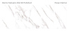 Плитка Remix Statuario 60x120 Polished (2 шт.в уп) холодный тон прожилок
