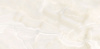 Плитка Afyon Light 60x120 Polished (2 шт.в уп)
