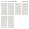 Плитка Onyx Elegant Bianco Satin 60x120 (2 шт.в уп)