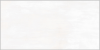 Garret White WT9GAR00 Плитка настенная 249*500*8,5 (10 шт в уп/67.23 м в пал)