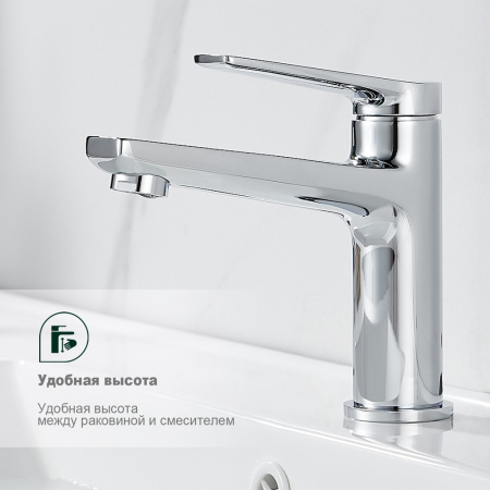 Смеситель Splenka для умывальника