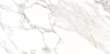 Плитка Statuario Altimo 60x120 Polished (2 шт.в уп)