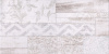 GT13VG Плитка облиц. San Remo Бел. 50*25 геометрия_ 1 \74,25