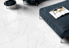 GFU04CRR00R керамогранит матовый Carrara 600*600*9 (5 шт в уп/54 м в пал)
