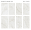 Плитка Onyx Pearl Satin 60x120 (2 шт.в уп)
