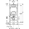 Инсталляция Geberit Duofix для подвесного унитаза, со смывным бачком Delta, смывная клавиша Delta30, хром глянец (458.163.21.1)