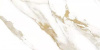GT120600103MR Плитка грес глаз. Calacatta Royal_GT Белый 60*120 _ 1 \43,2