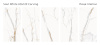 Плитка Soul White 60x120 Carving (2 шт.в уп)