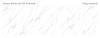 Плитка Swizer White 60x120 Polished (2 шт.в уп)