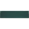 Плитка LIGURIA JUNGLE 7.5x30 (0.99 кв.м..в уп, отгрузка кратно уп.)