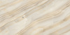 Плитка Stelia Brown 60x120 Polished (2 шт.в уп)