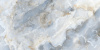 Плитка Nestle Sky Satin 60x120 (2 шт.в уп)