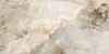 Плитка Nestle Beige 60x120 Polished (2 шт.в уп)